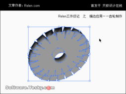 AI描边工具巧应用 齿轮制作